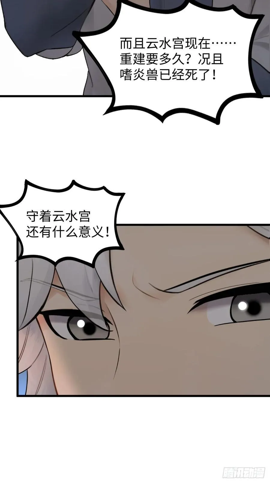 66 第41页
