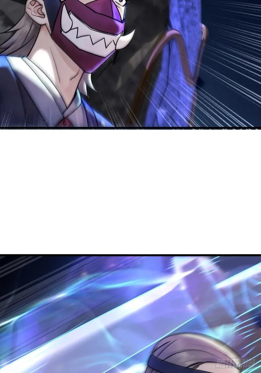 67 第6页