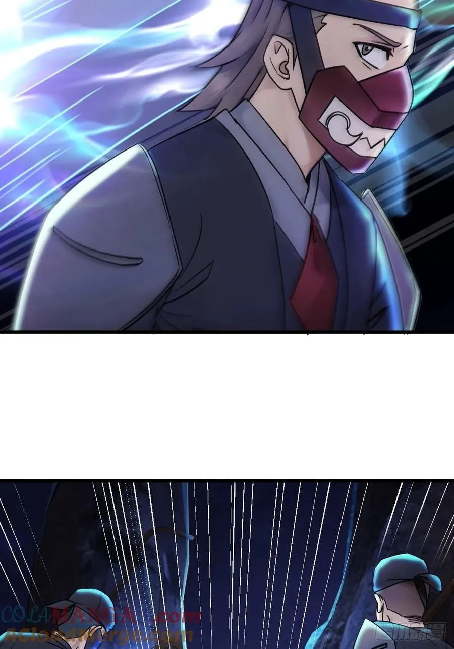67 第7页