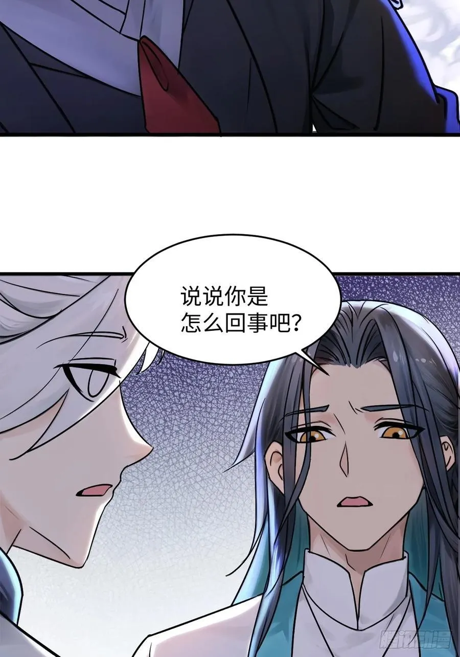 67 第12页