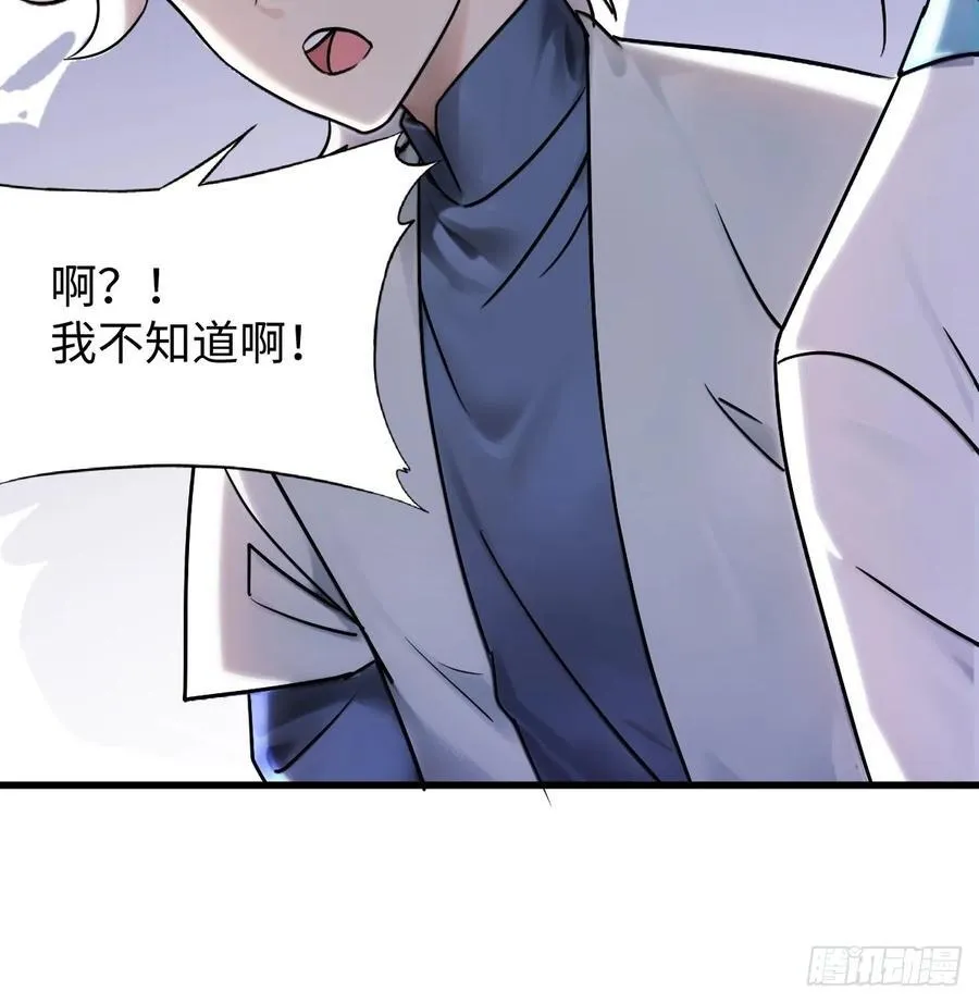 67 第14页