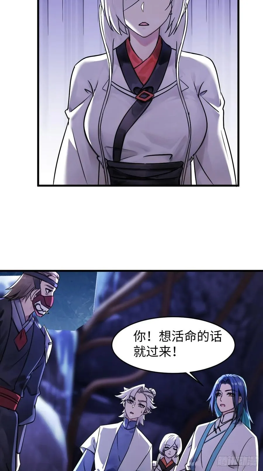 67 第17页
