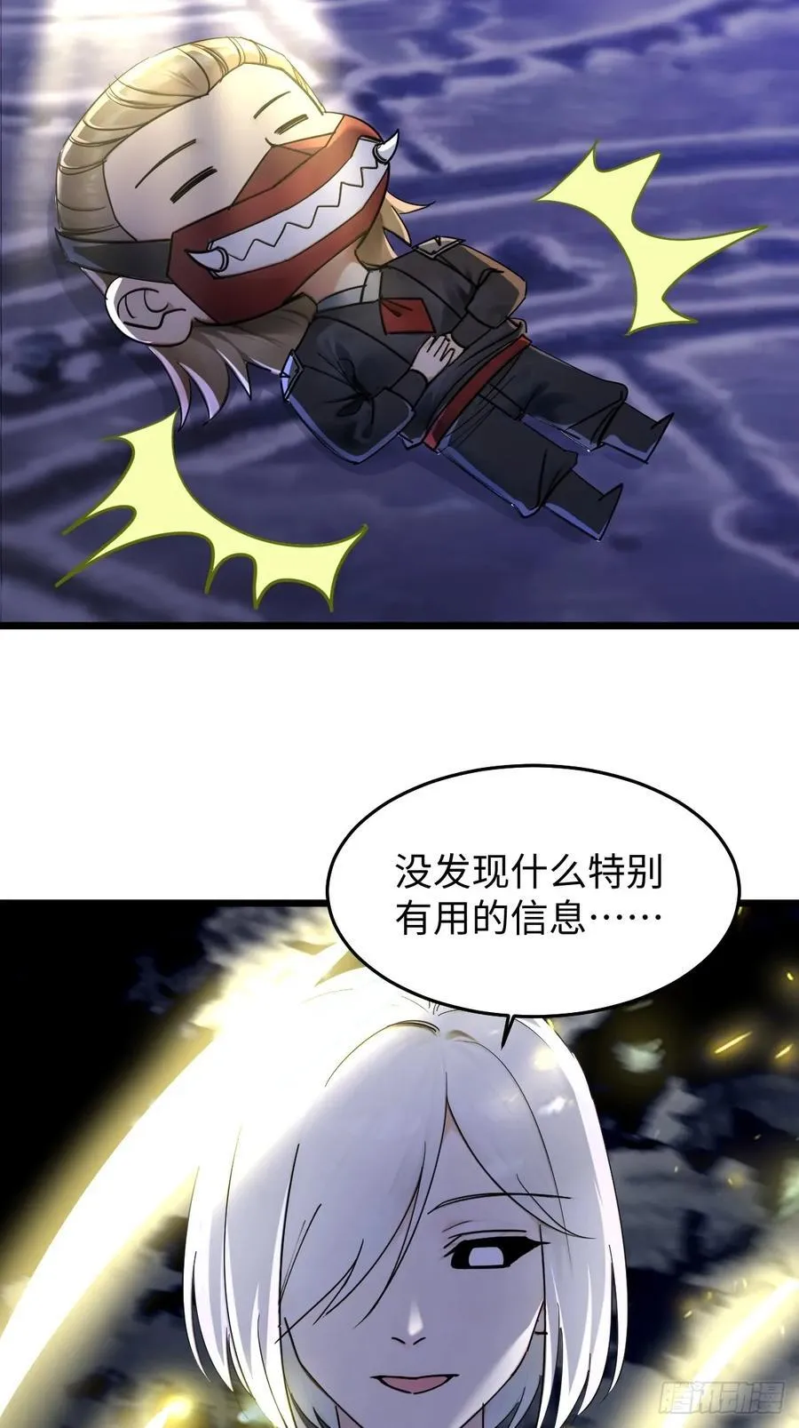 67 第26页
