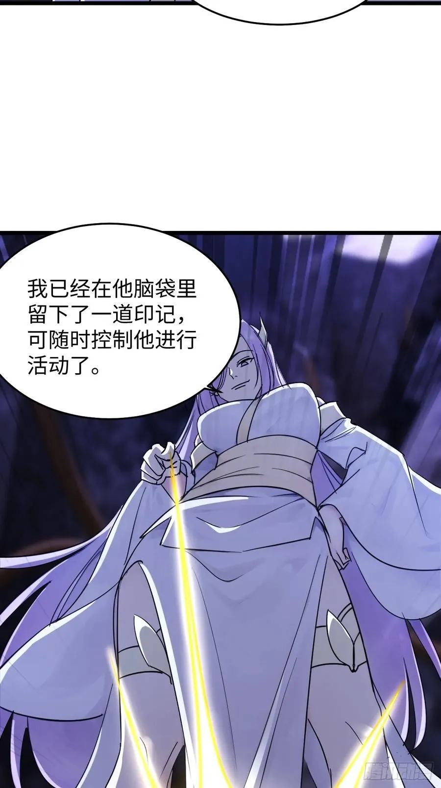 67 第29页