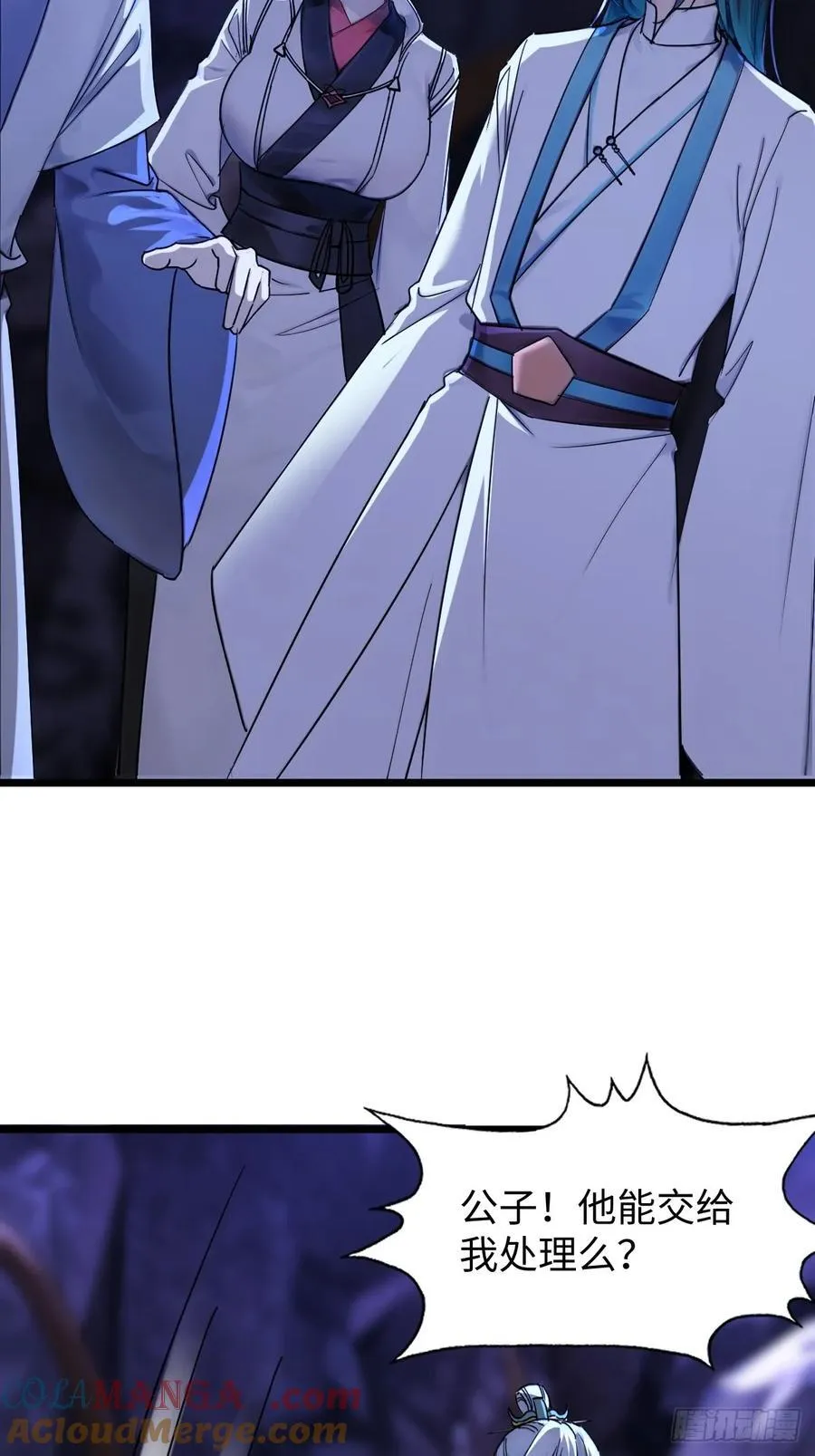 67 第31页