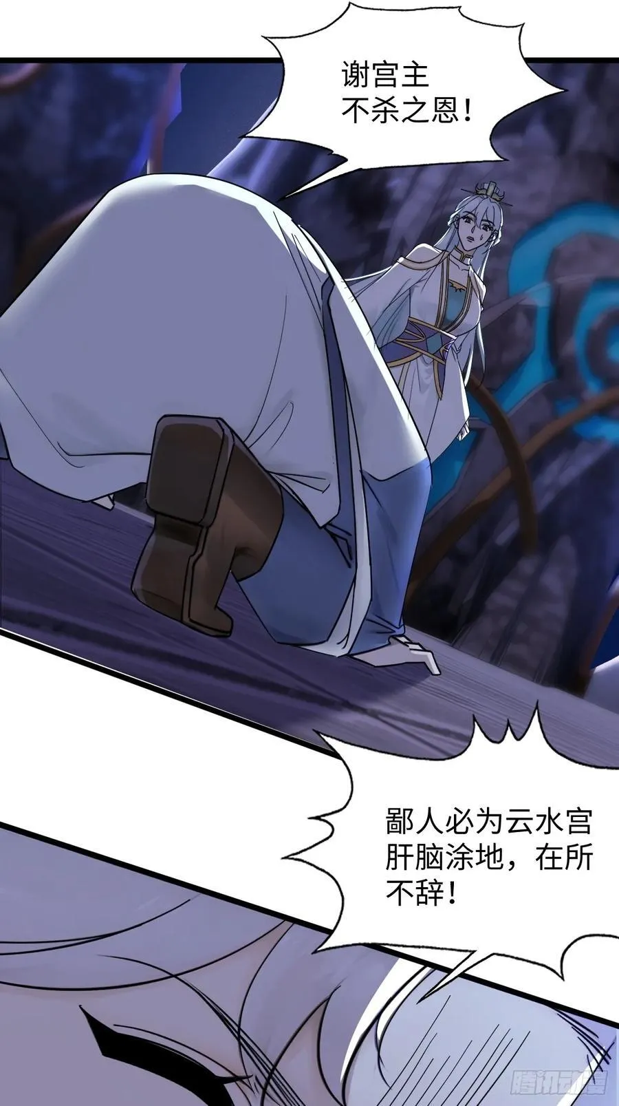 67 第35页