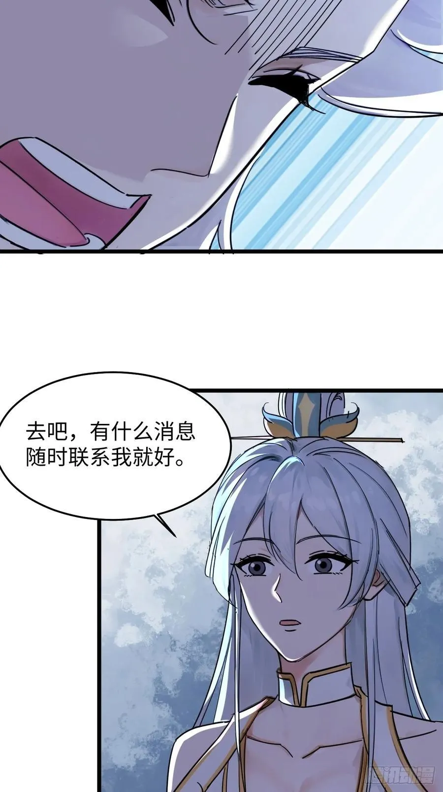 67 第36页