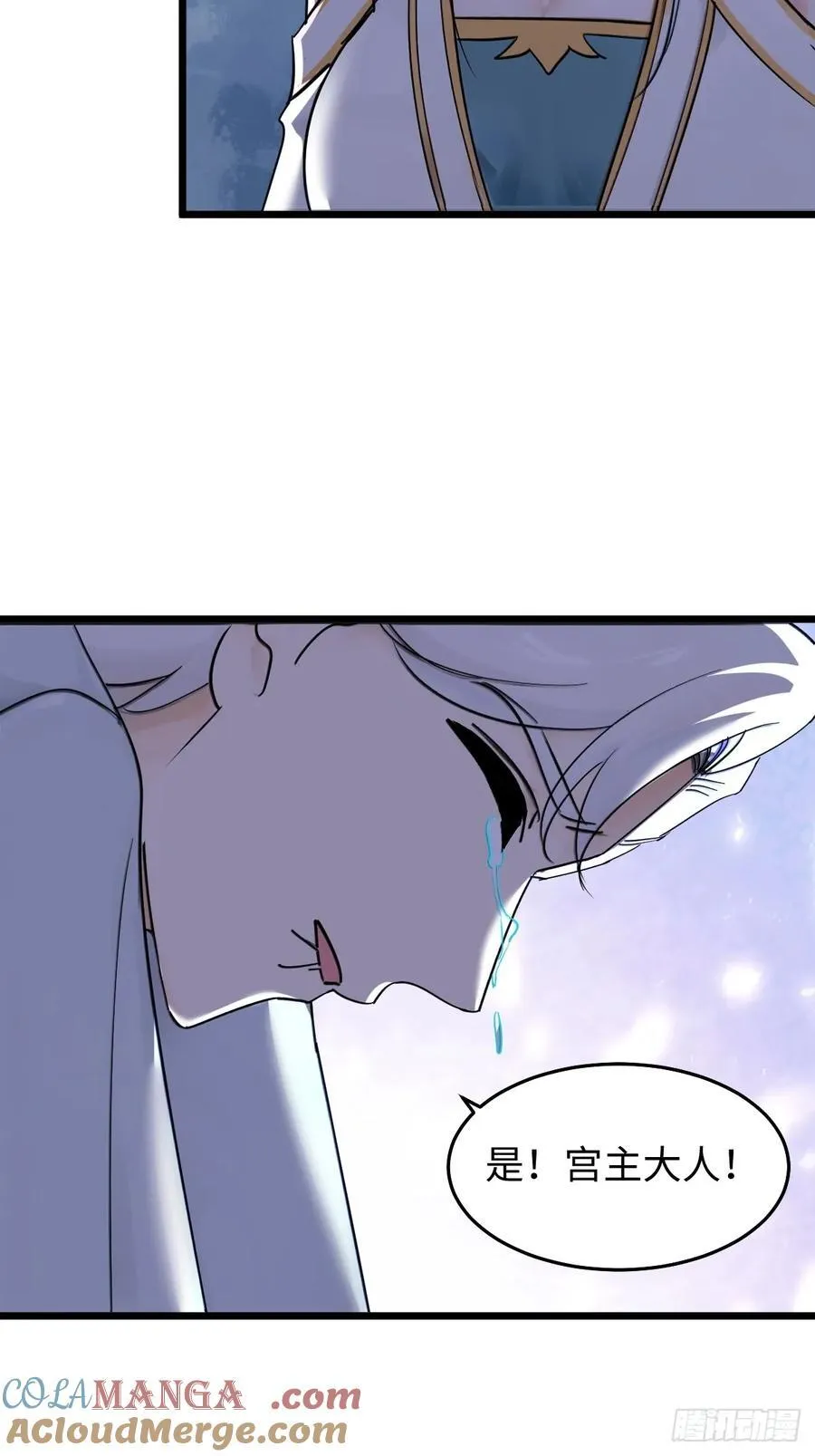67 第37页