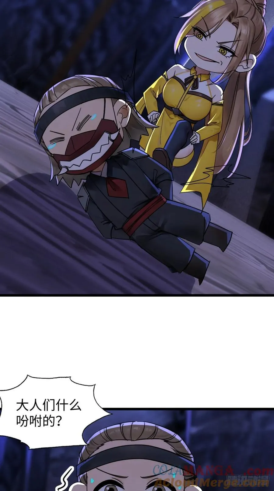 67 第40页