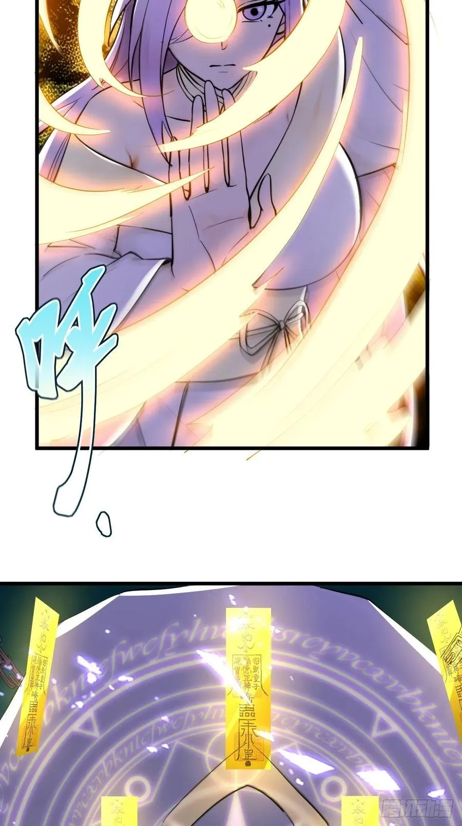 67 第50页