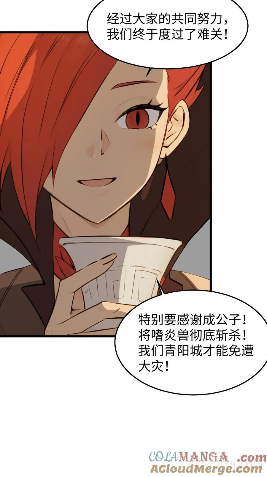68 第22页