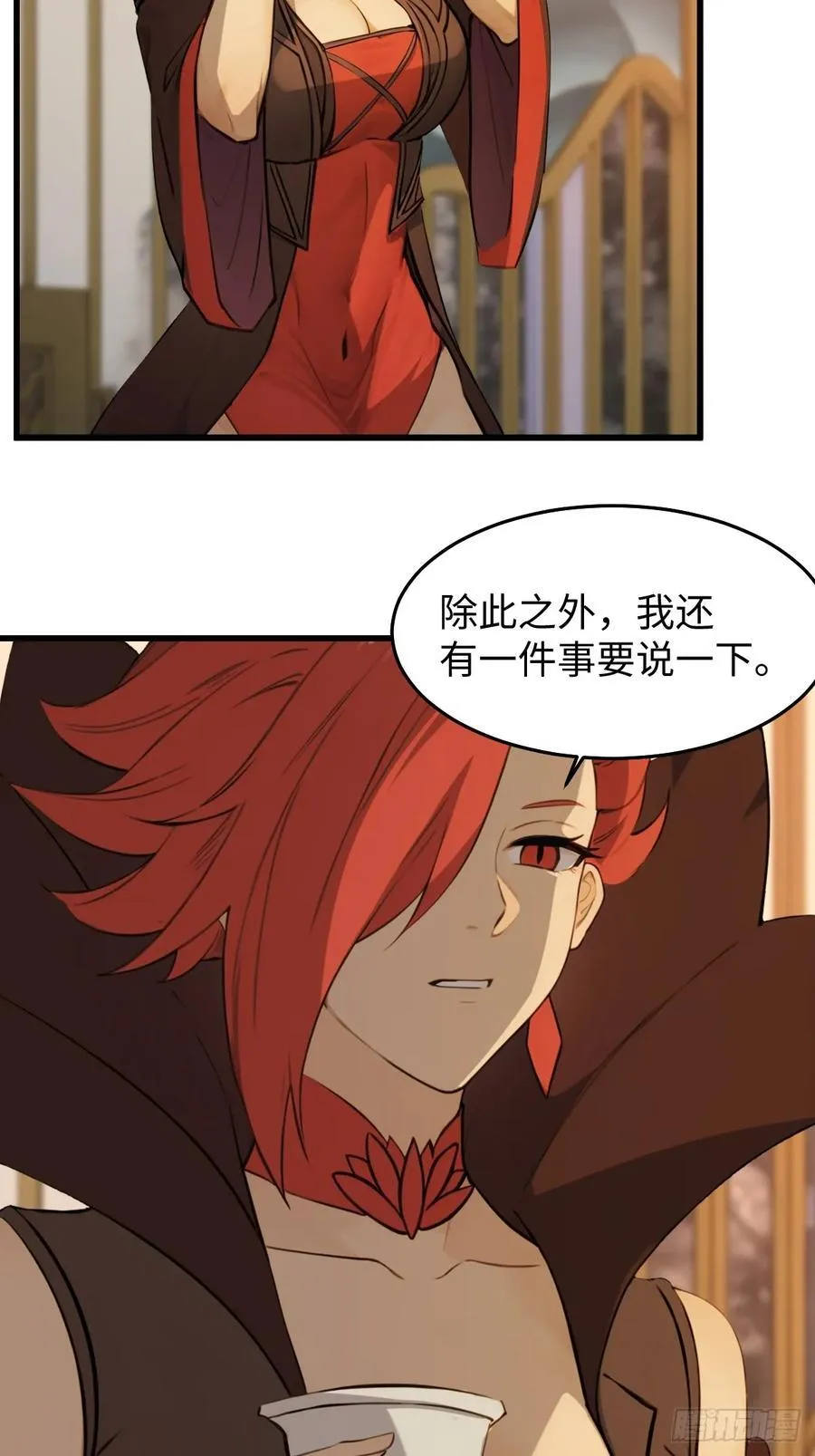 68 第26页