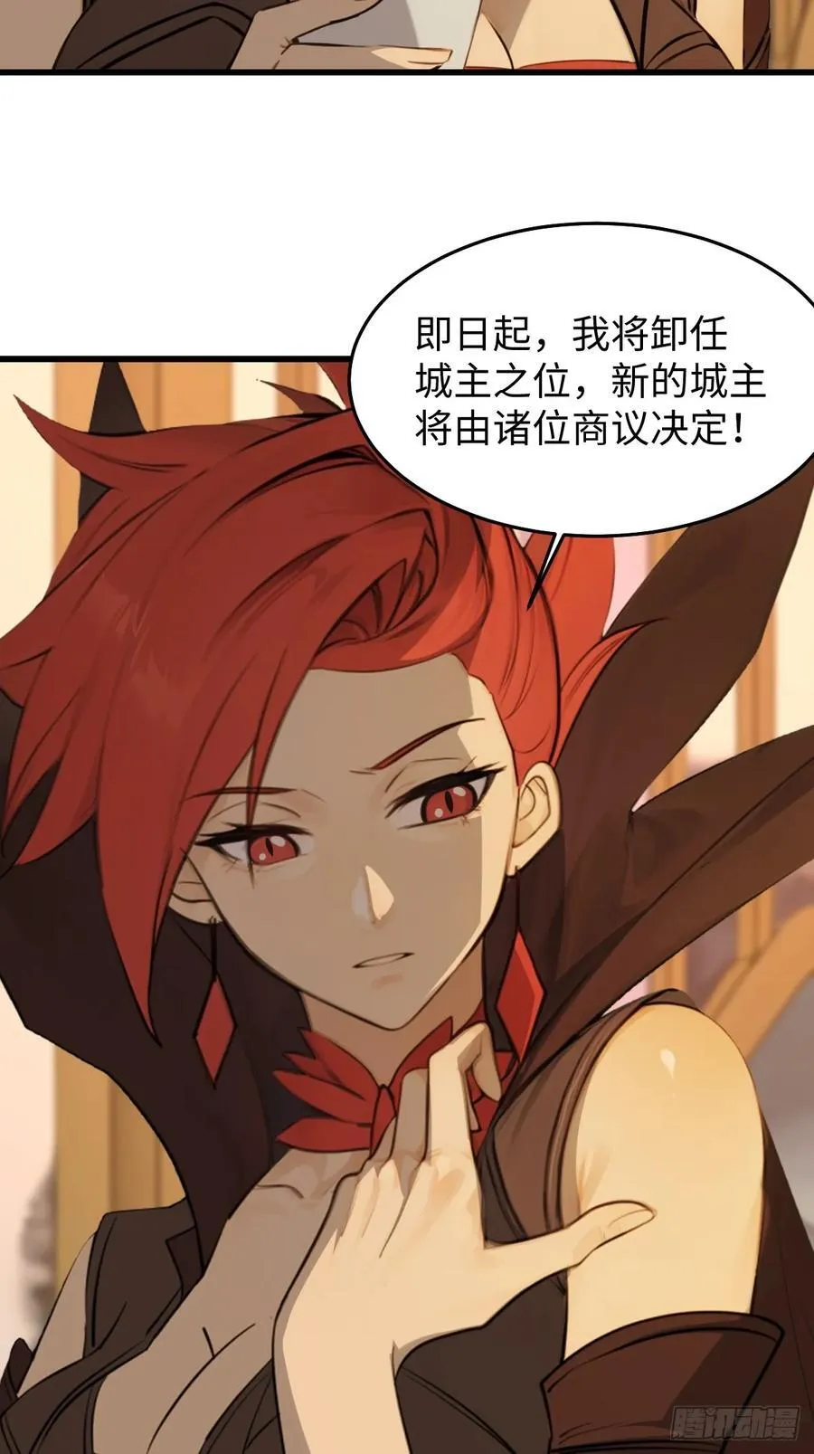 68 第27页