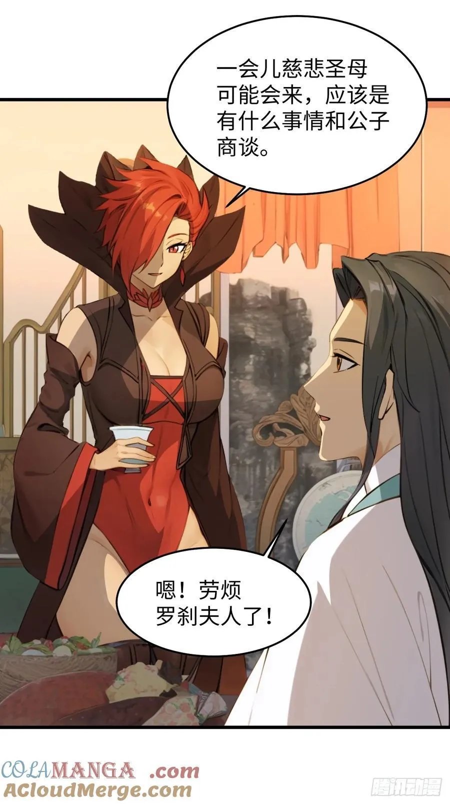 68 第37页