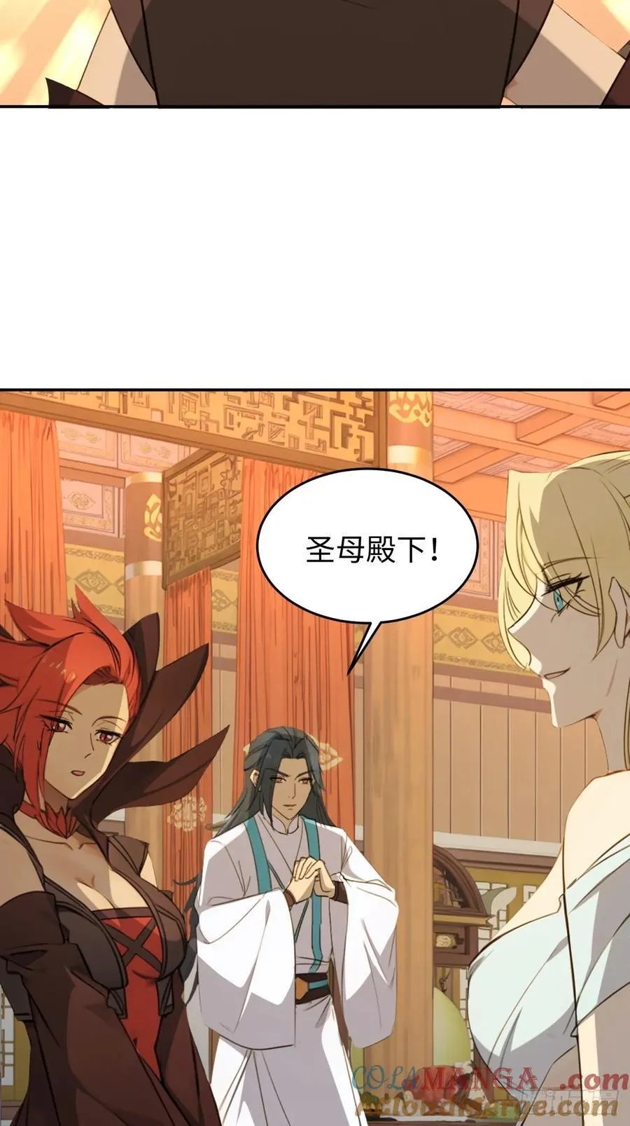 68 第55页