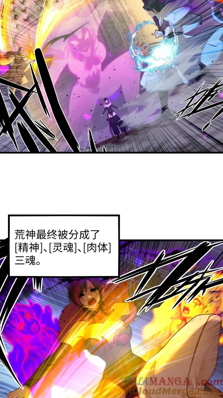 69 第13页
