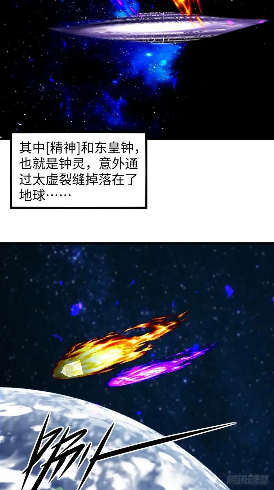 69 第15页