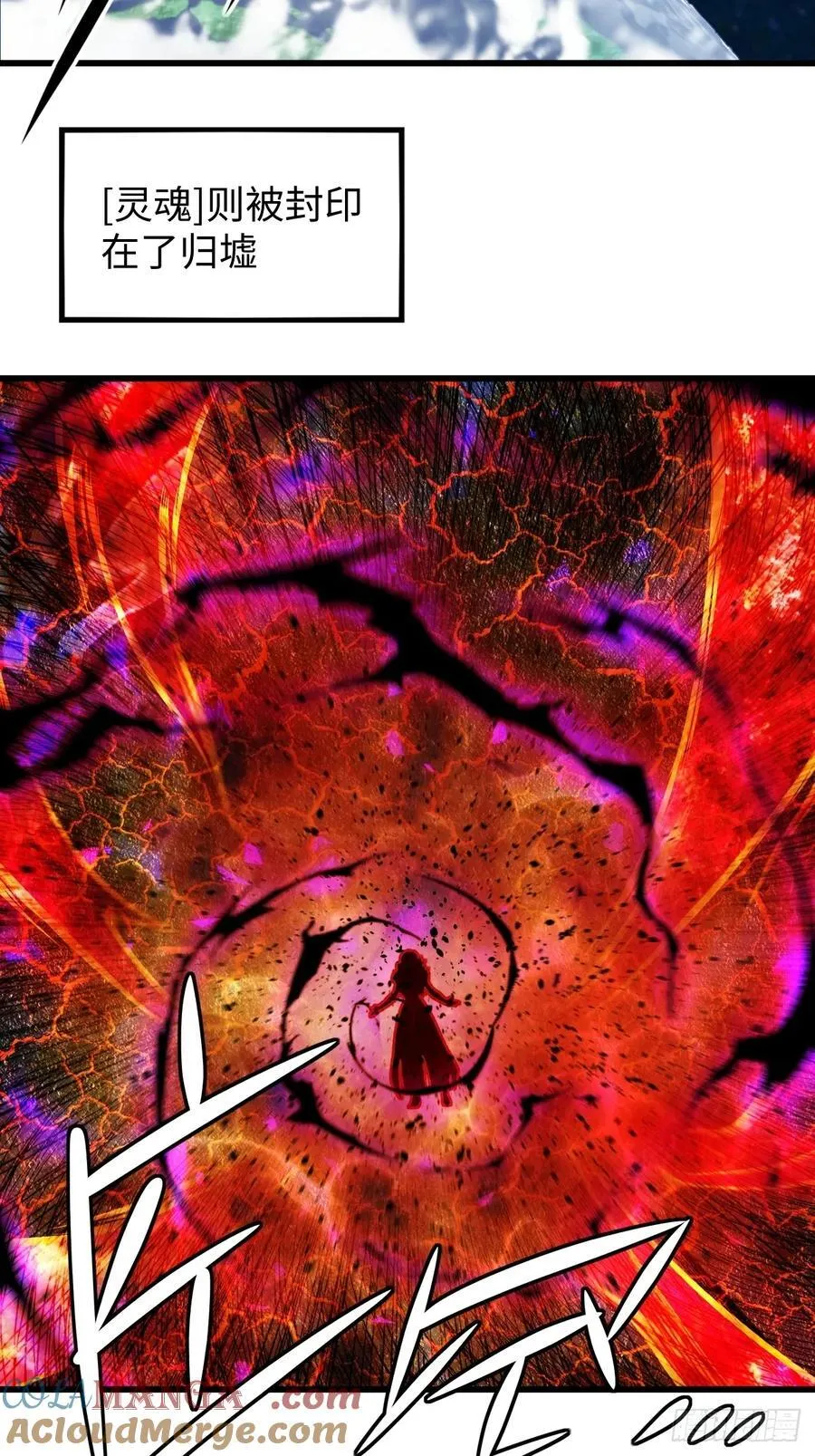 69 第16页