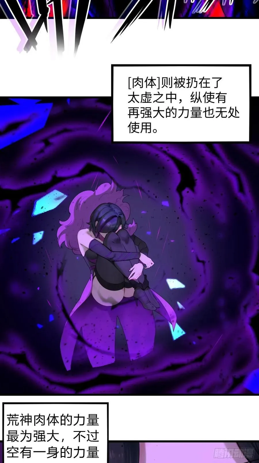 69 第18页