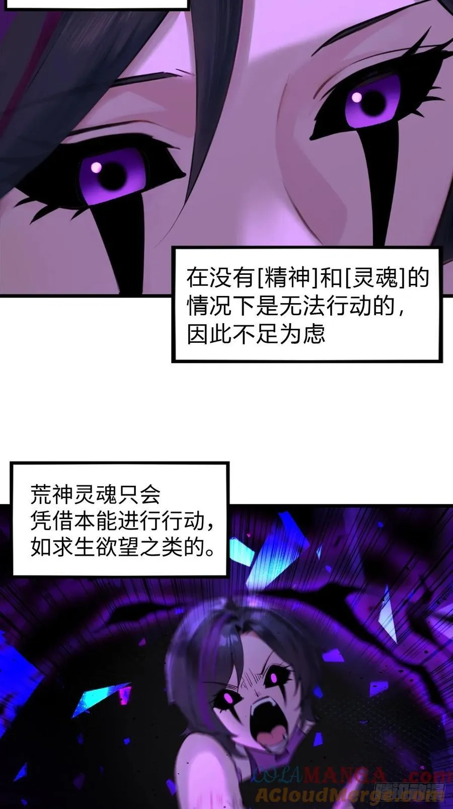 69 第19页