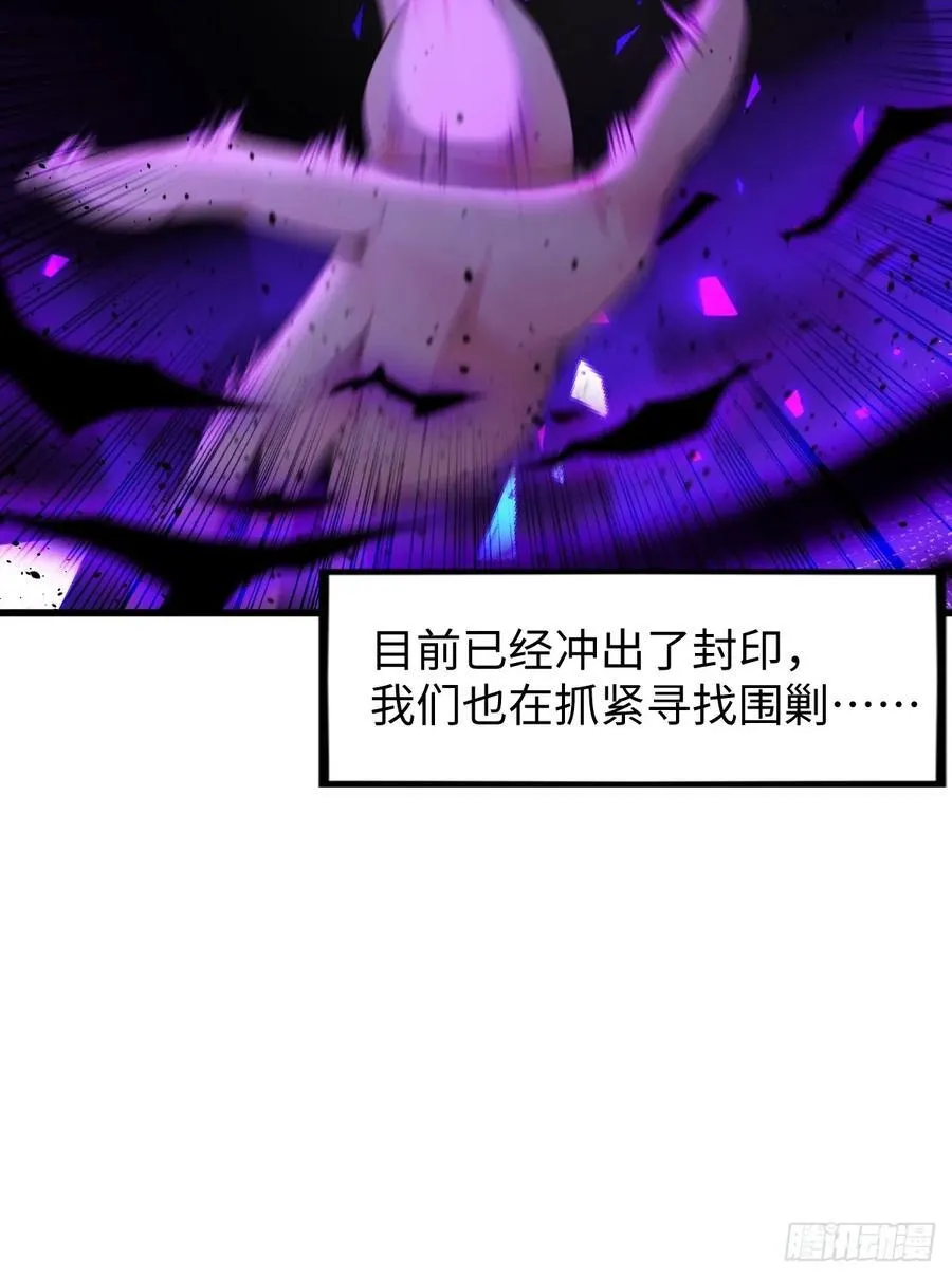 69 第20页