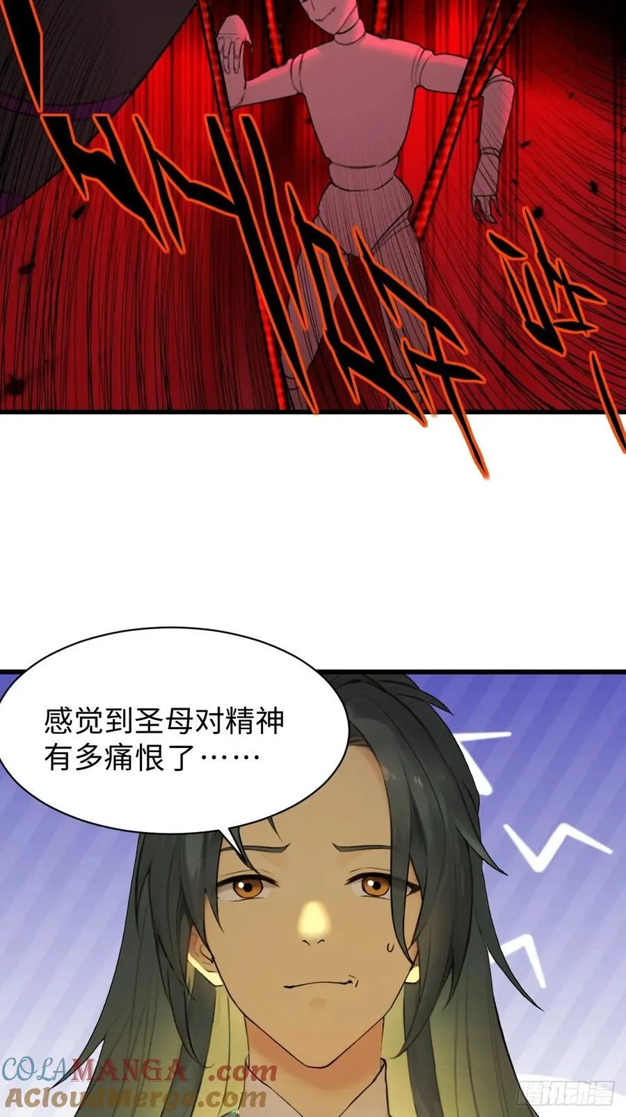 69 第22页