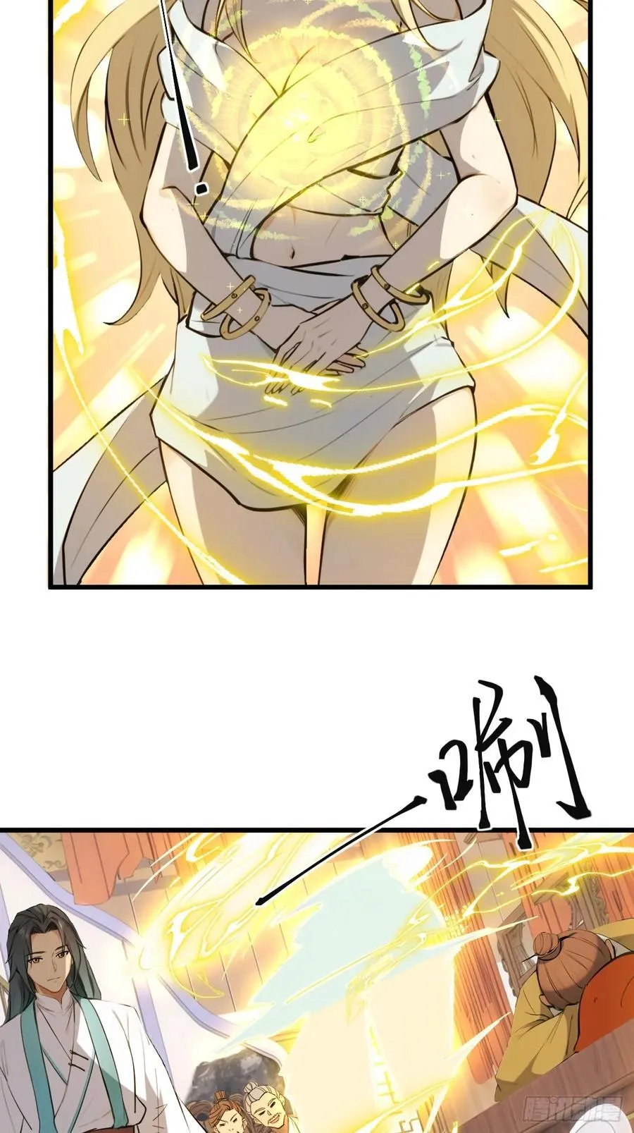 70 第15页