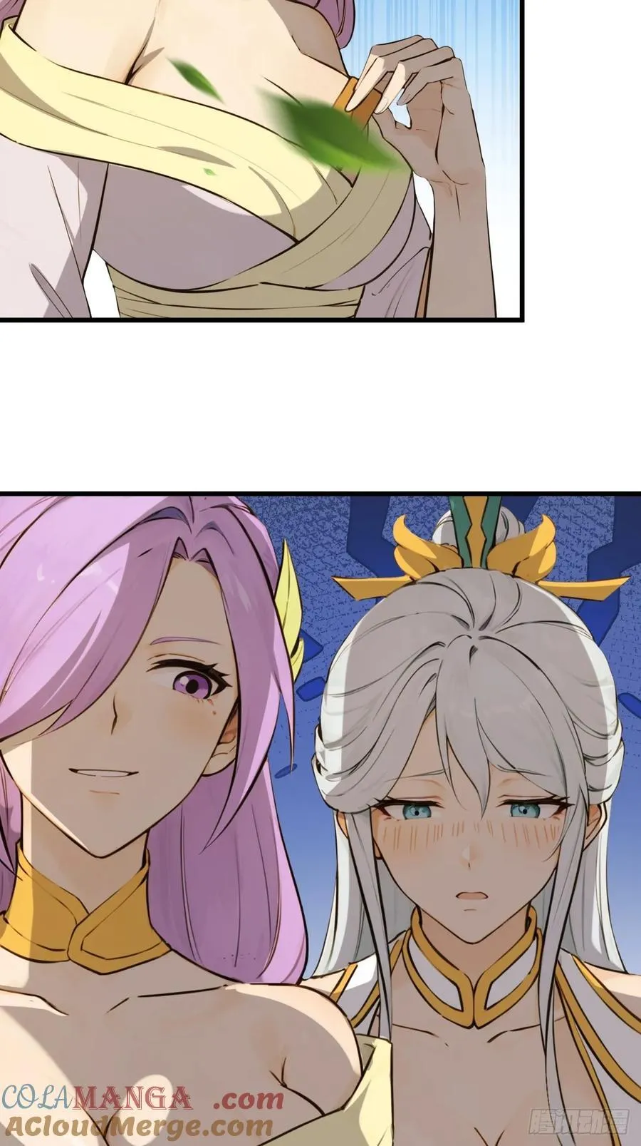 70 第25页