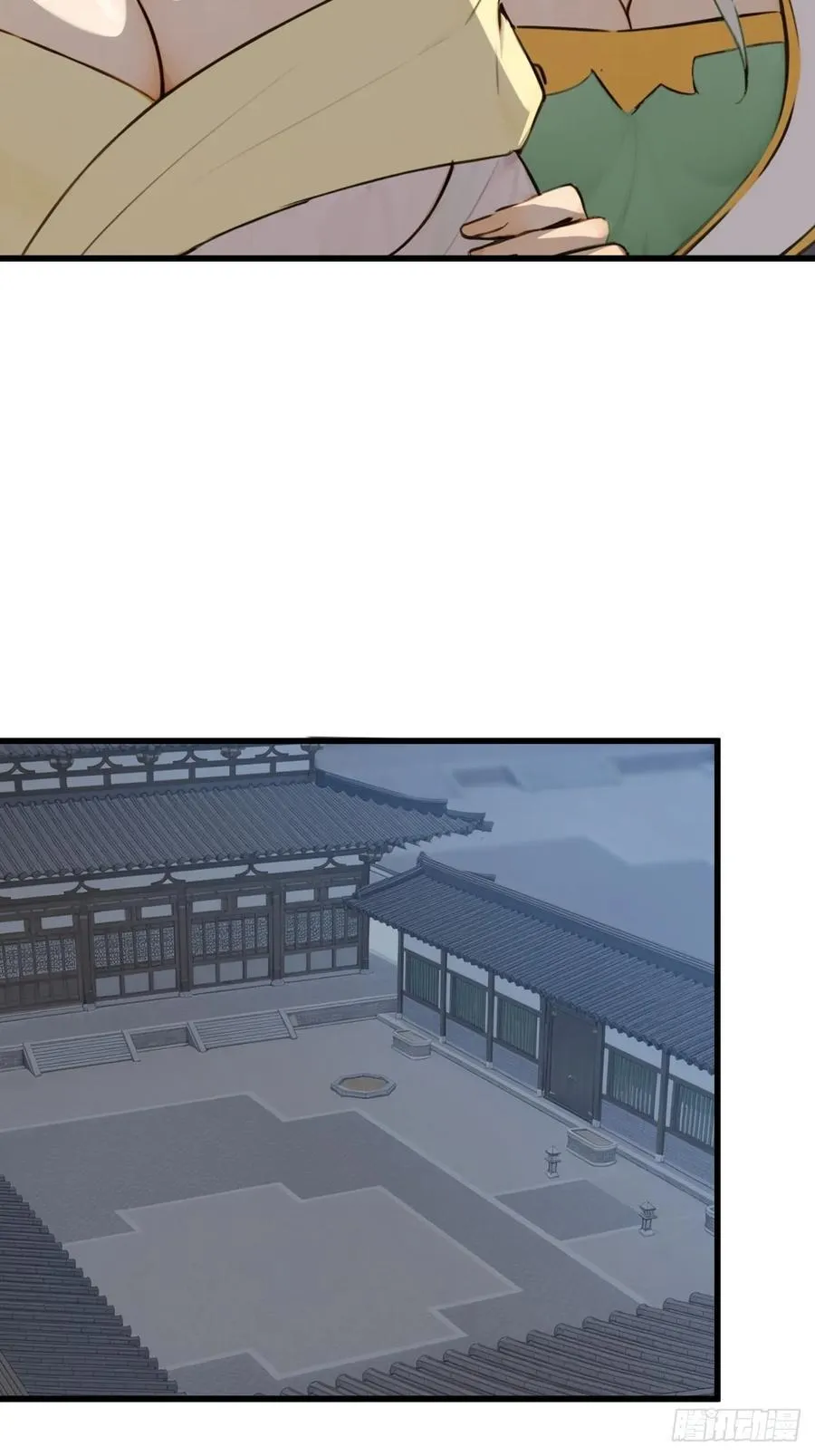 70 第26页