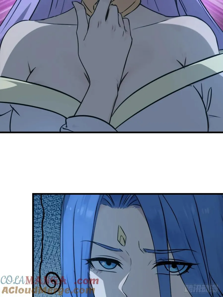 70 第31页