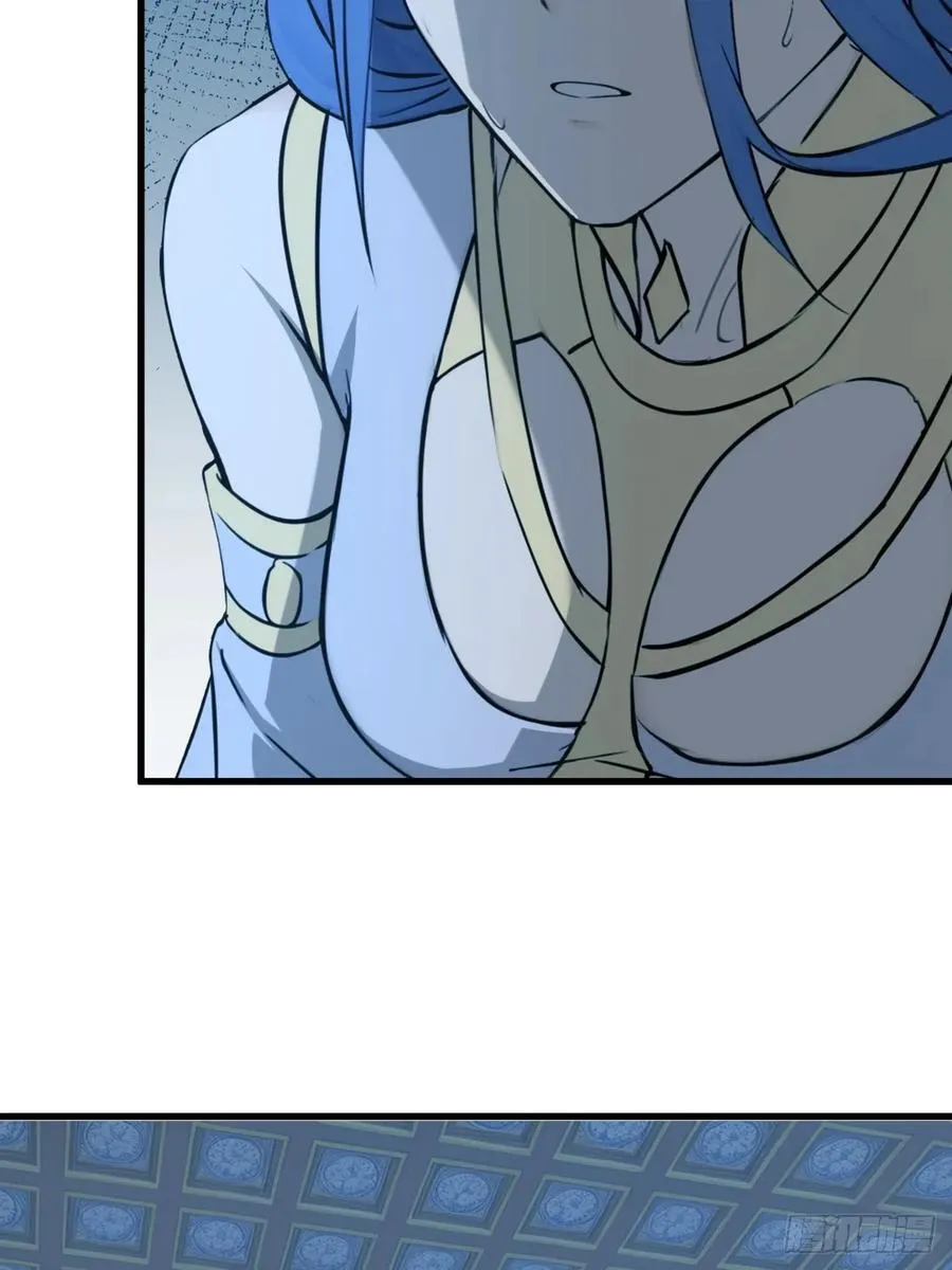 70 第32页