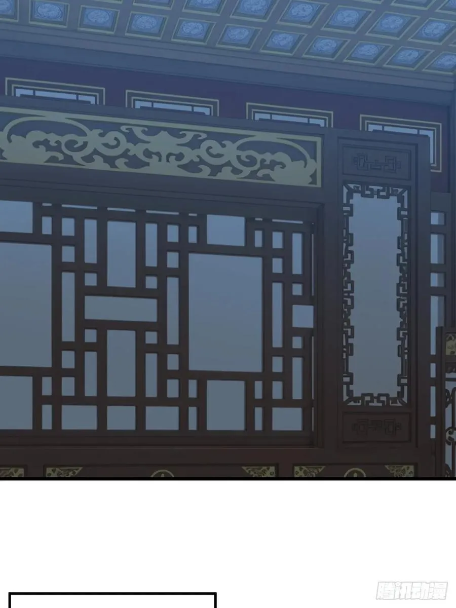 70 第33页