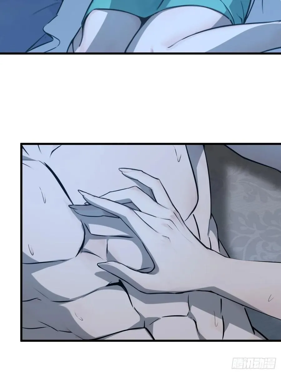70 第35页