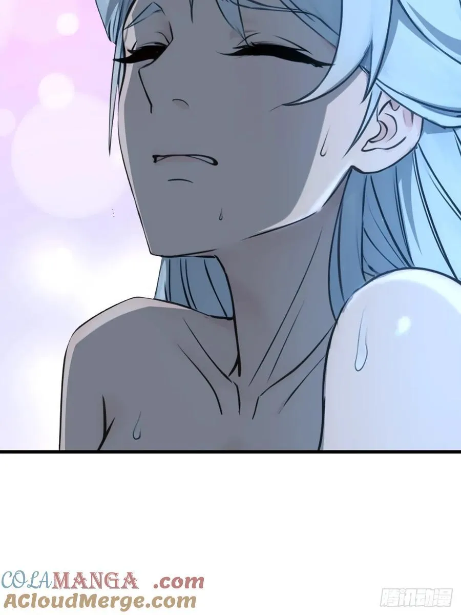 70 第37页