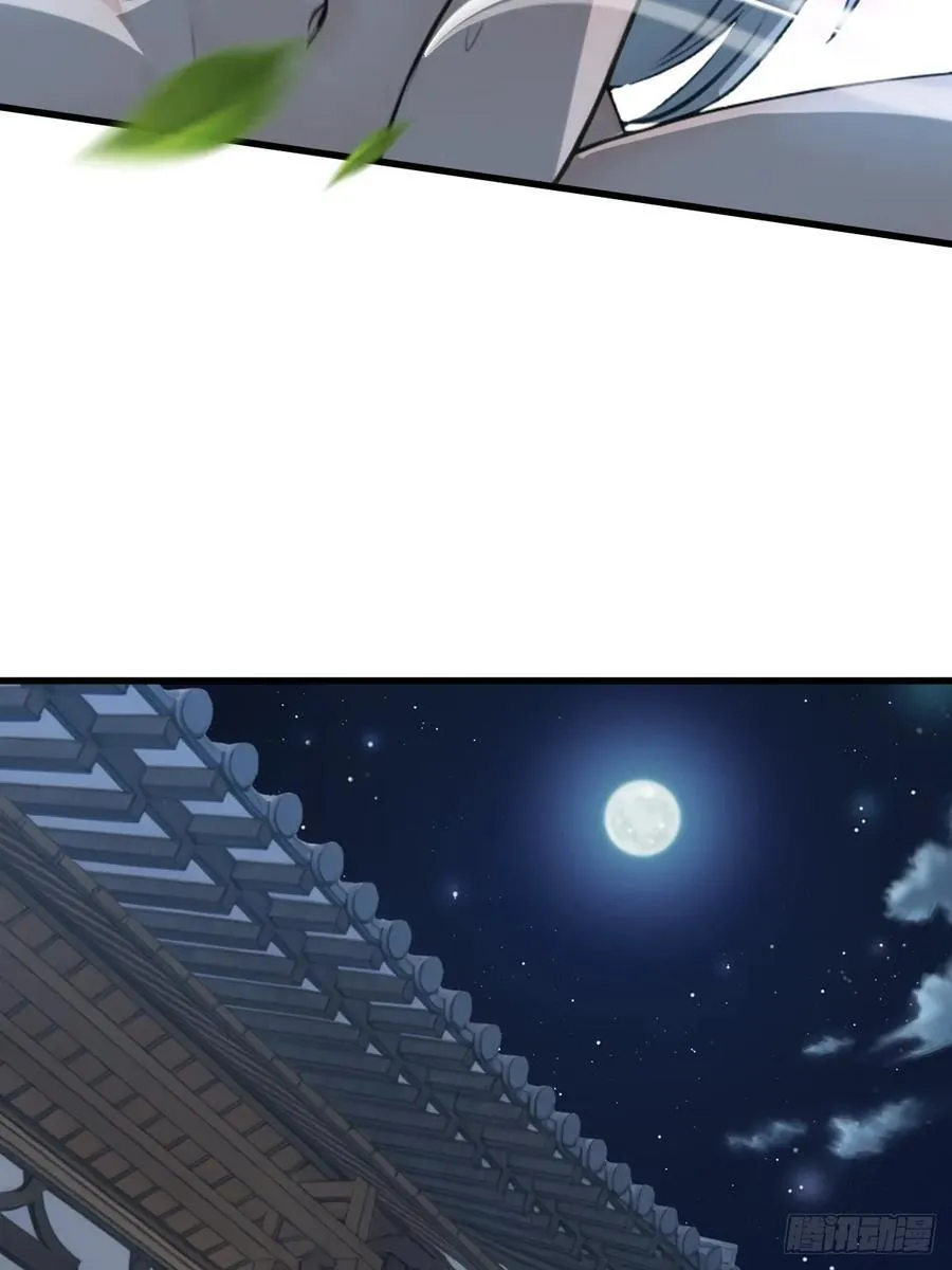 70 第39页