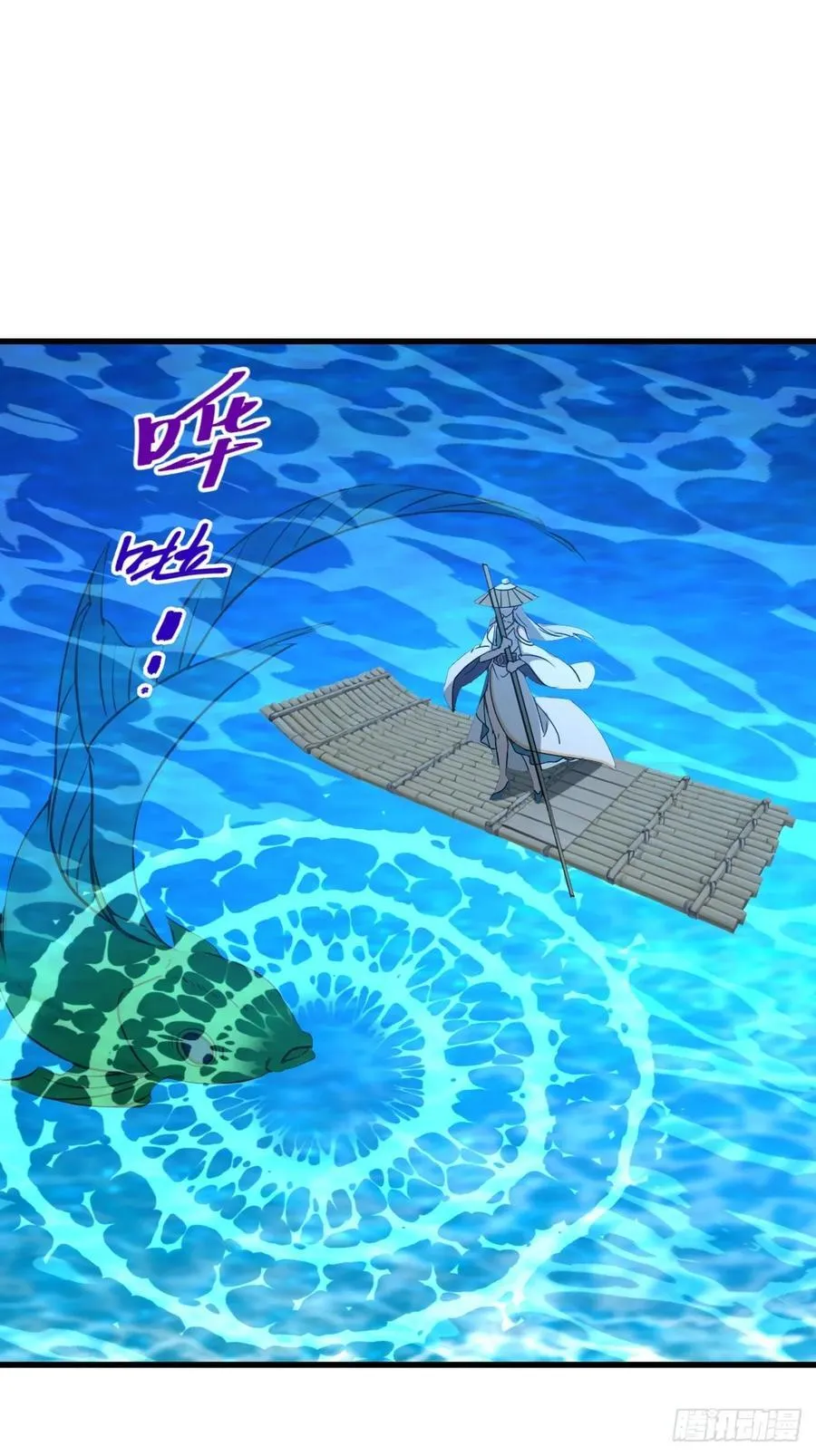 70 第44页