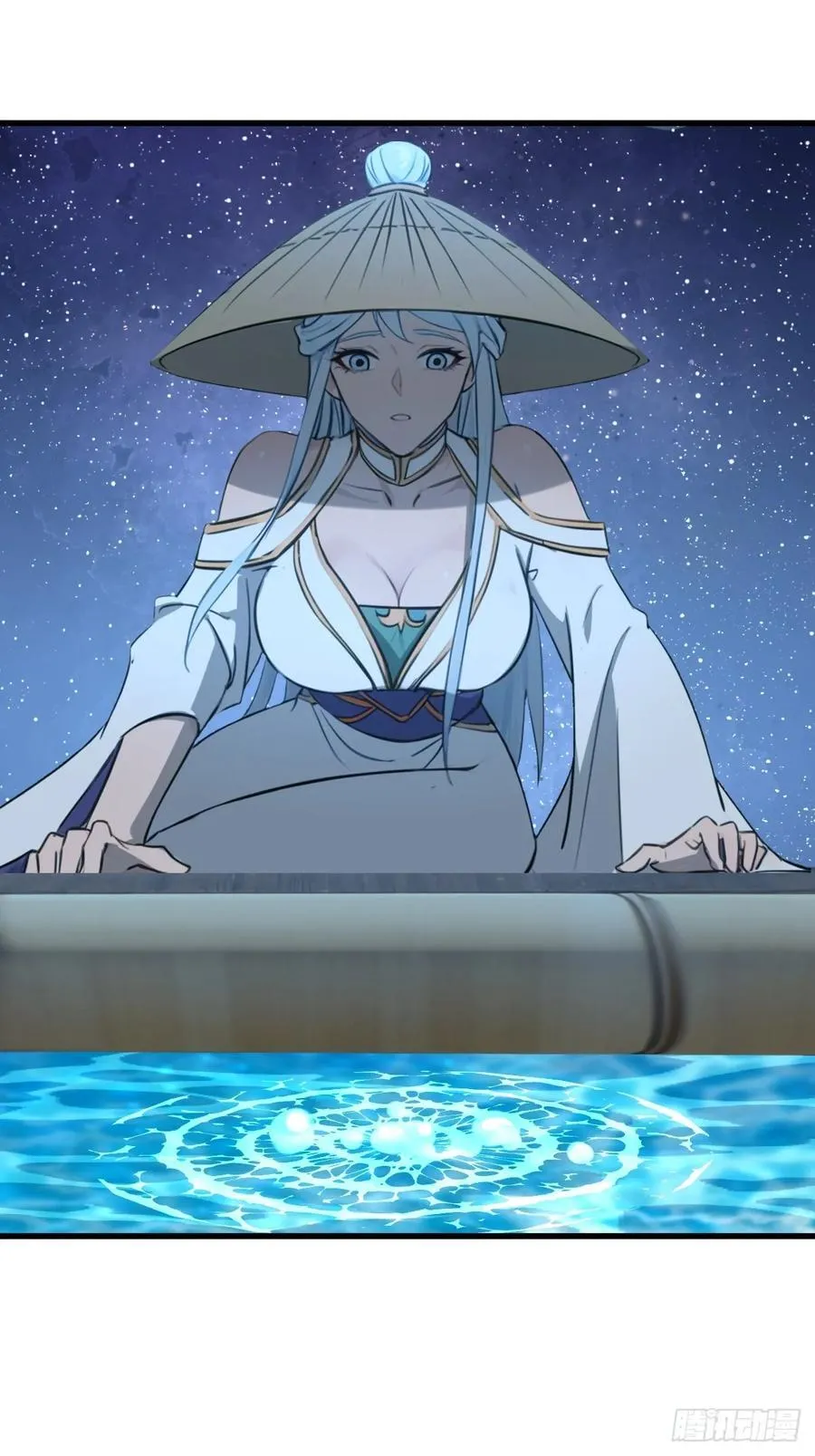 70 第45页