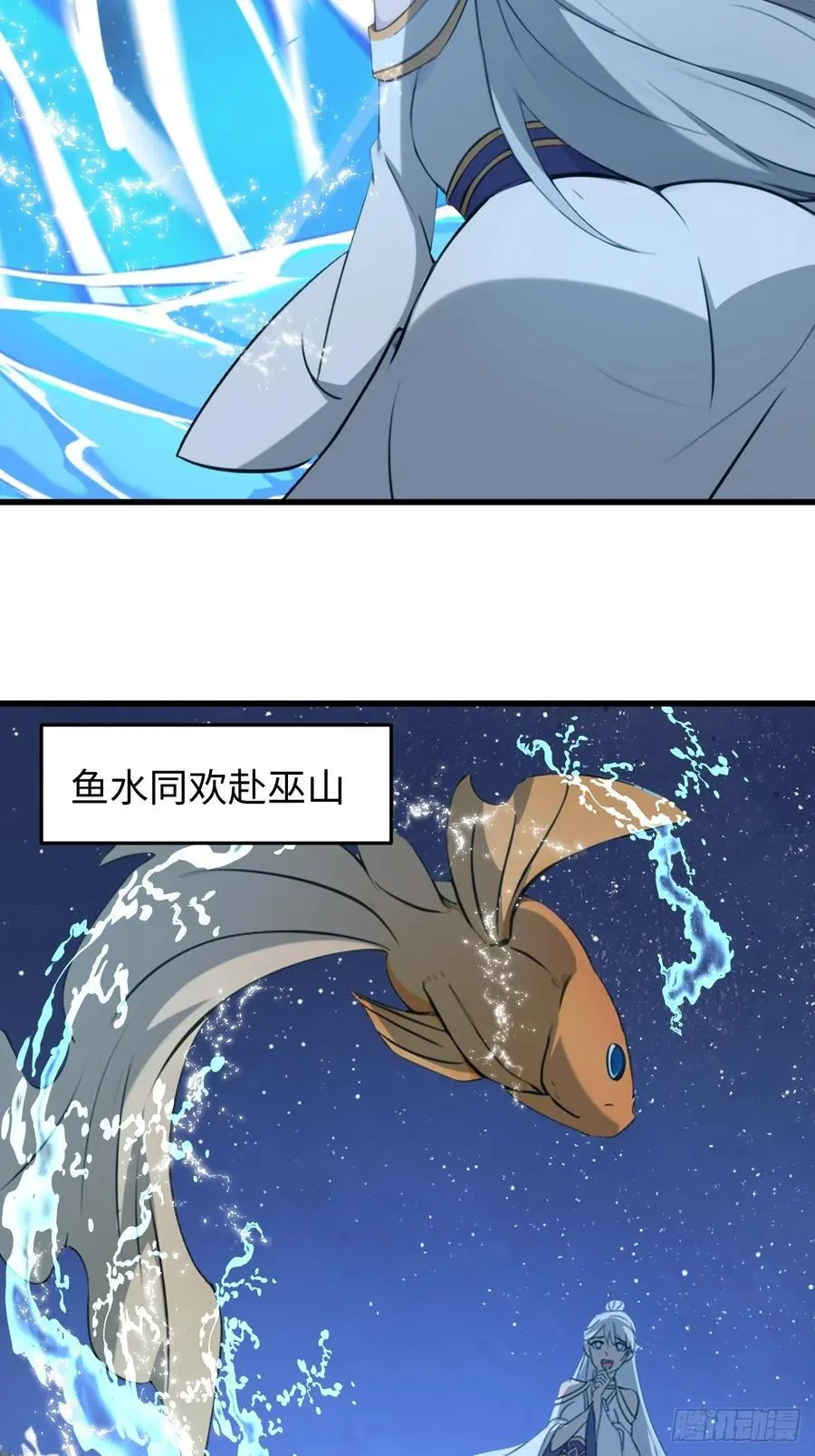 70 第47页