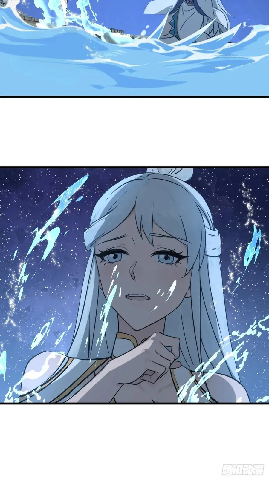 70 第48页