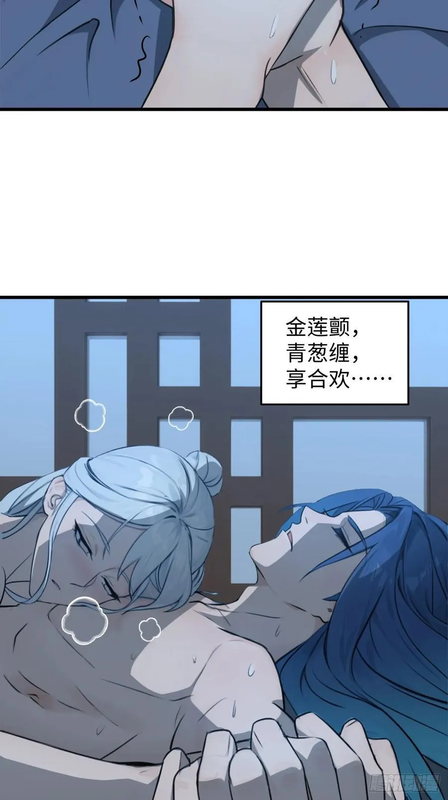 70 第50页