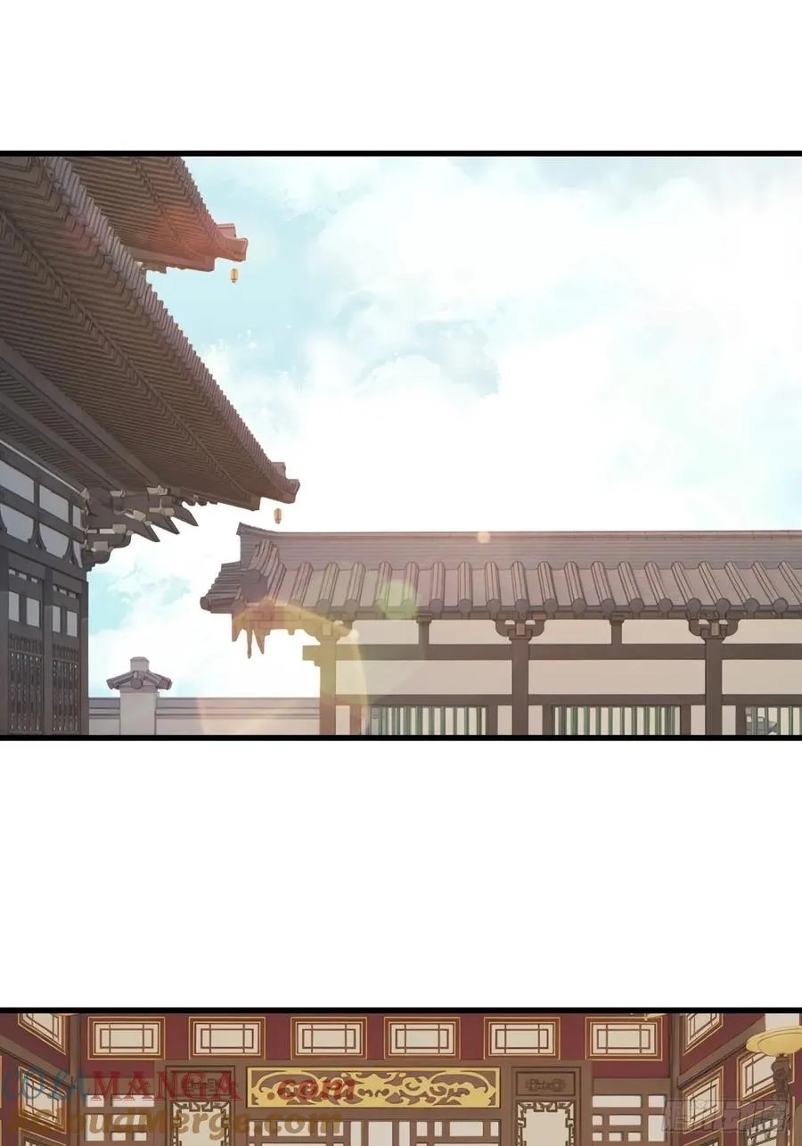 70 第52页