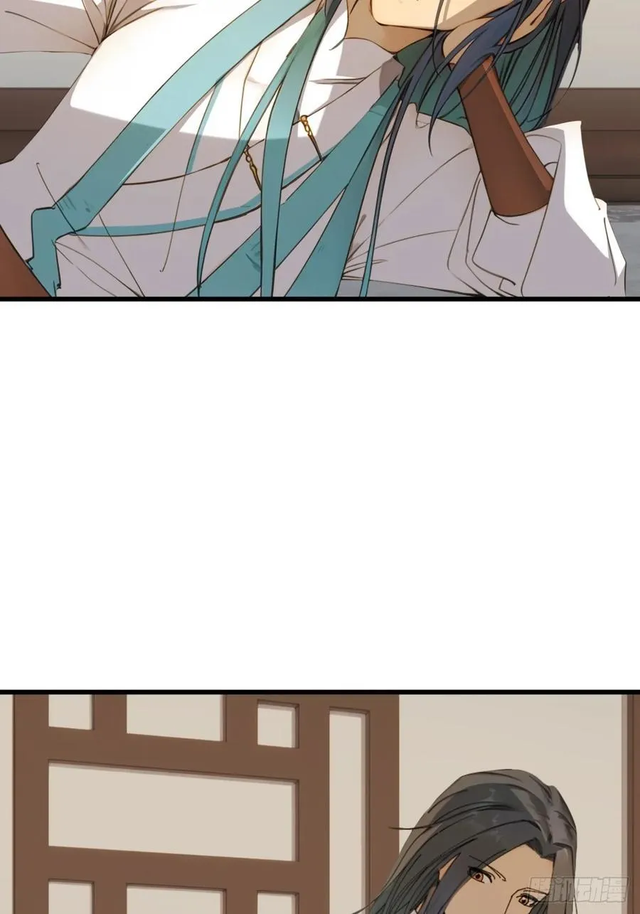 70 第54页