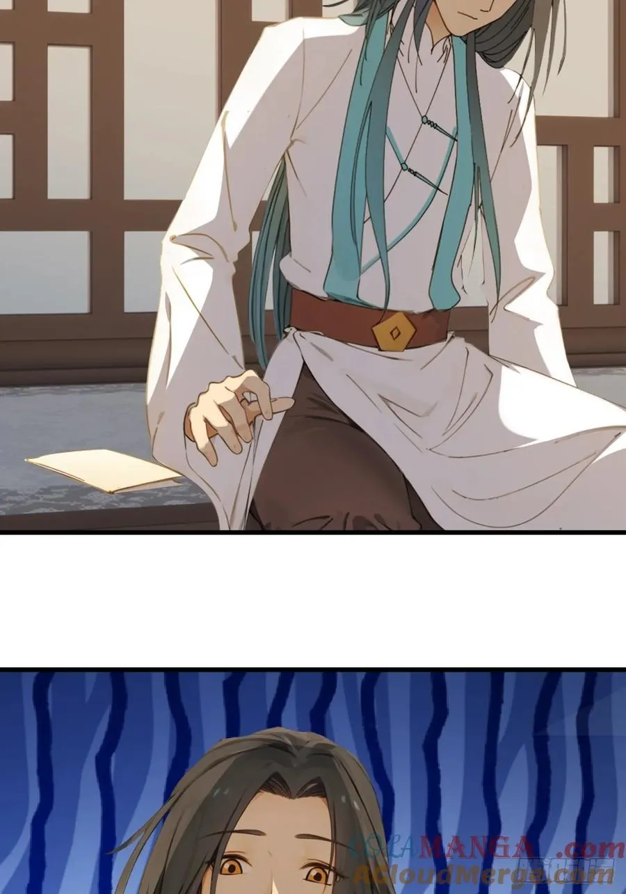 70 第55页