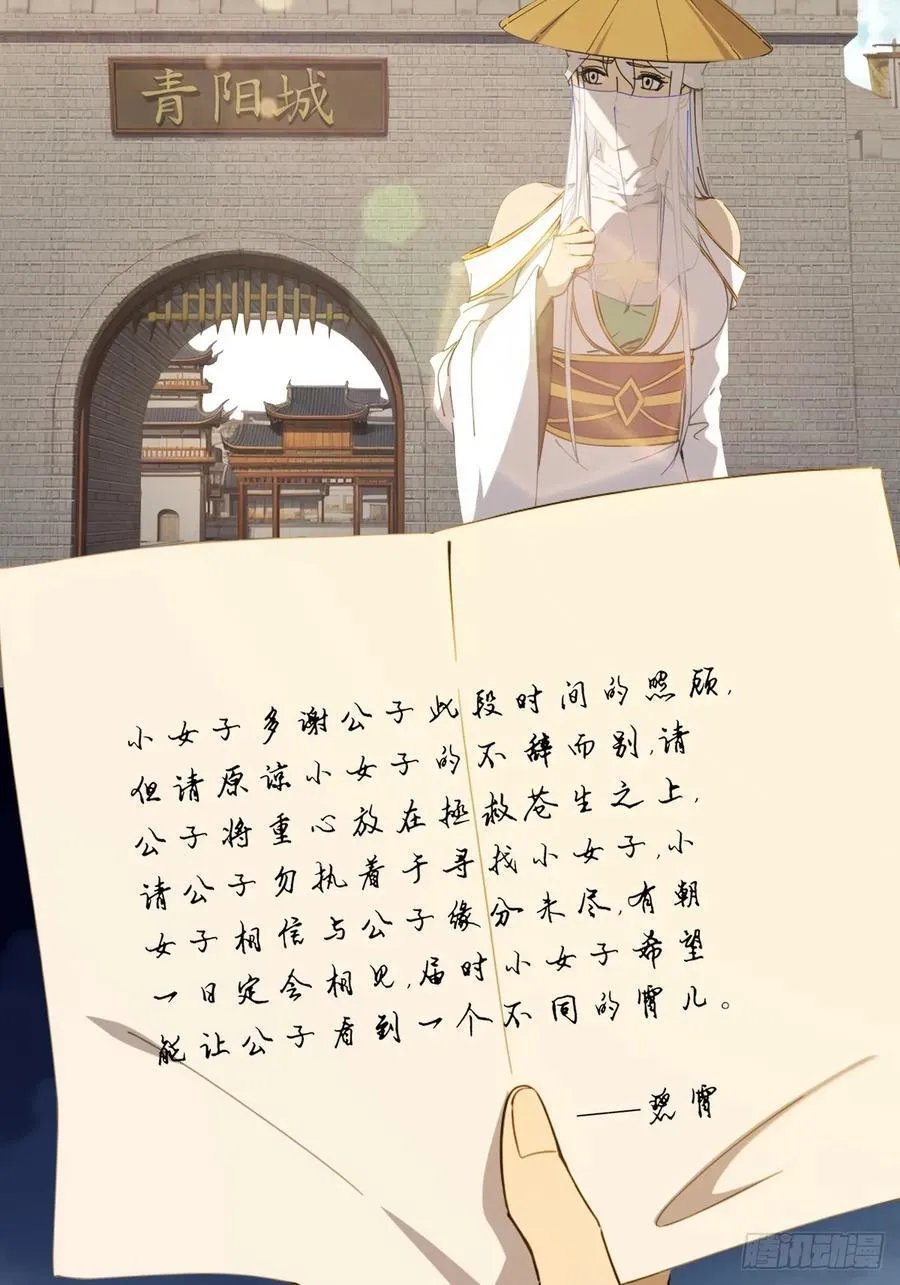 70 第57页