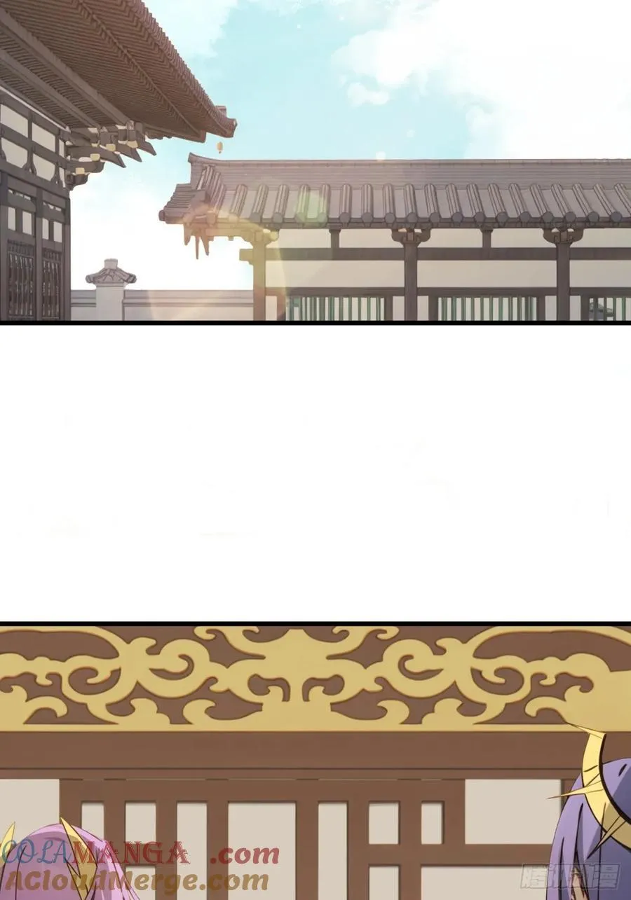 70 第61页
