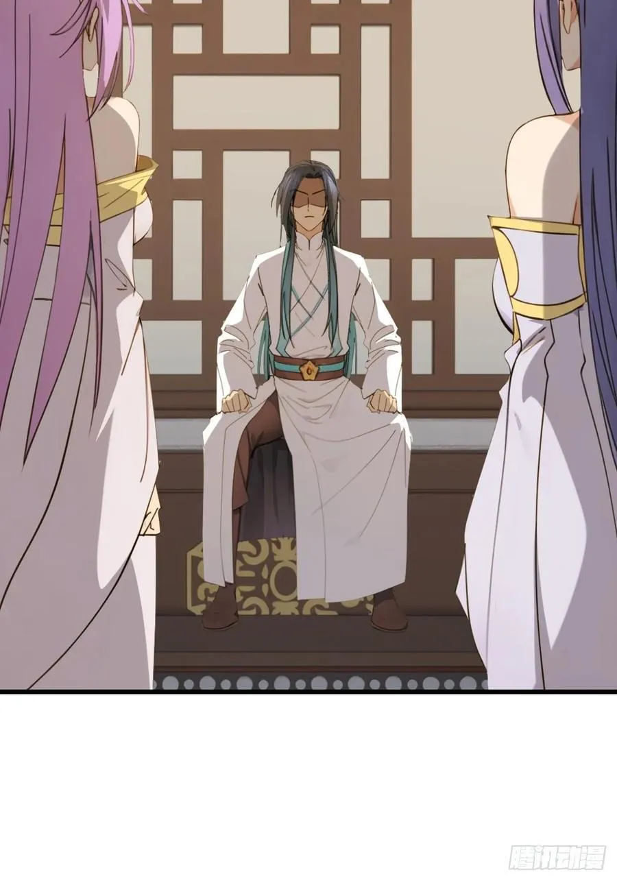 70 第62页