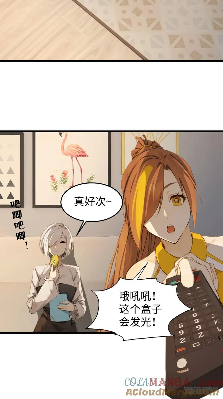 70 第70页