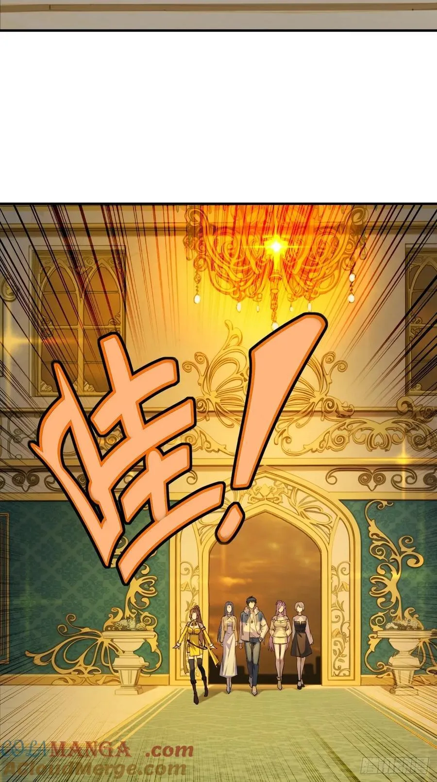 71 第28页