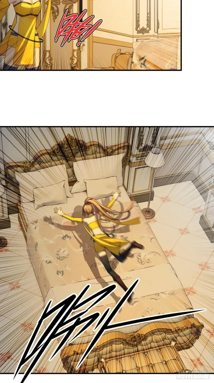 71 第32页