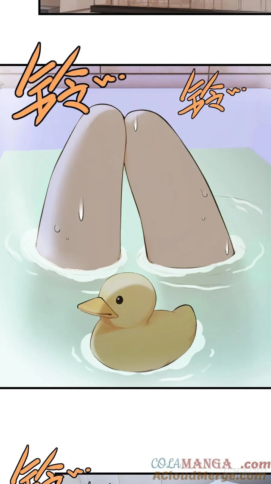 71 第37页